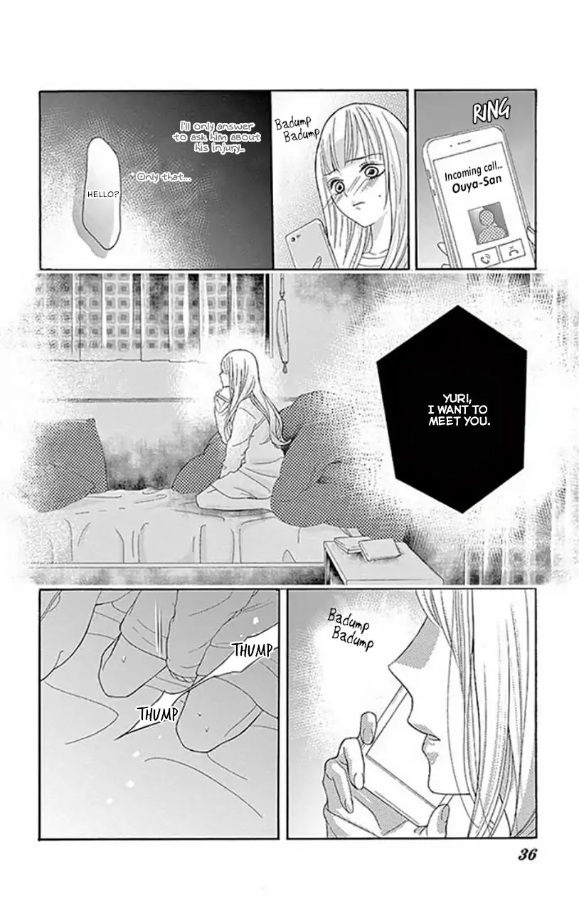 Koi to Dangan Chapter 1 page 36 - Chapter 1