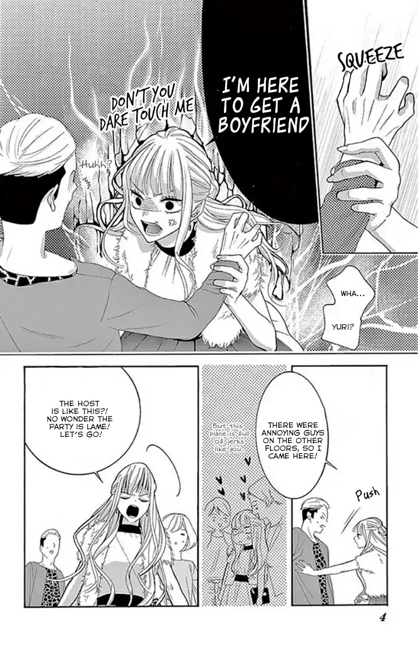 Koi to Dangan Chapter 1 page 4 - Chapter 1