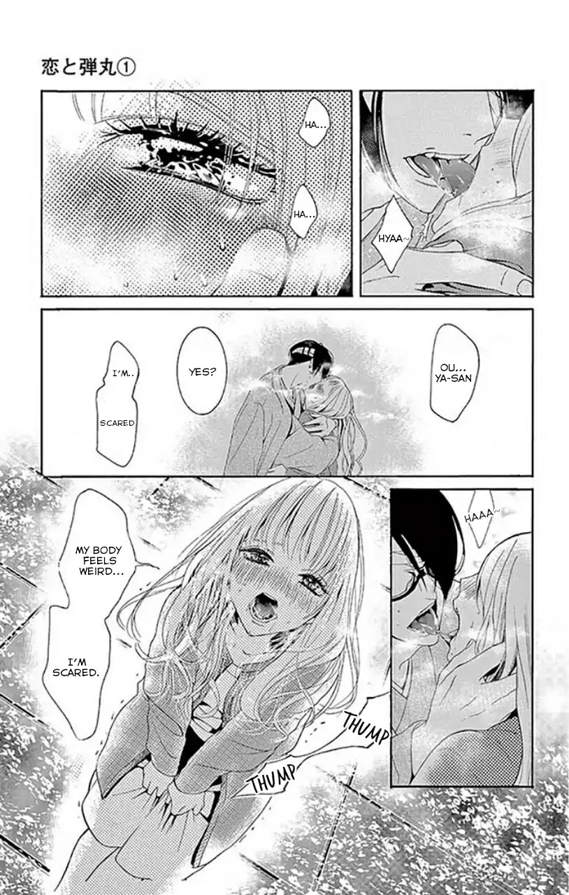 Koi to Dangan Chapter 1 page 41 - Chapter 1