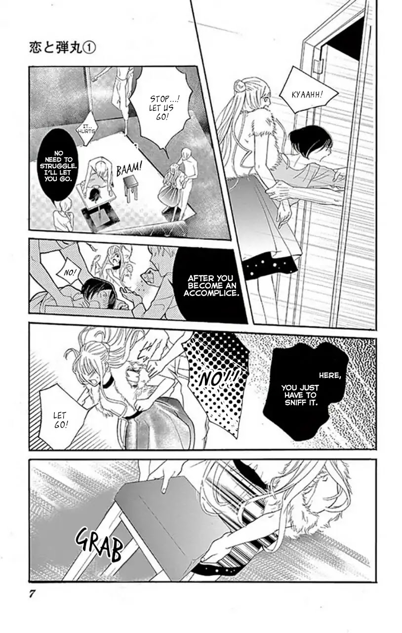 Koi to Dangan Chapter 1 page 7 - Chapter 1