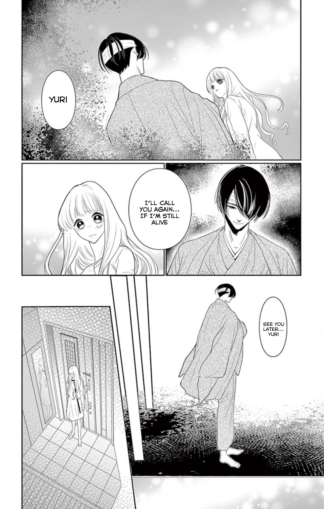 Koi to Dangan Chapter 2 page 15 - Chapter 2