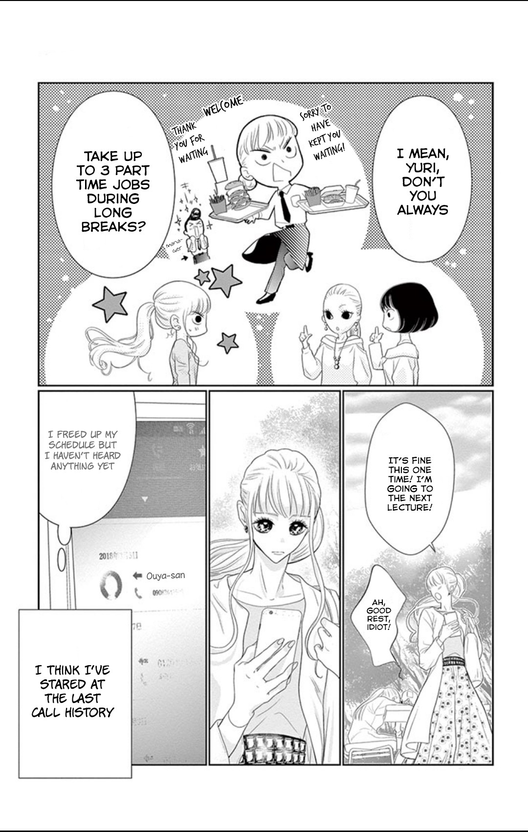 Koi to Dangan Chapter 2 page 18 - Chapter 2