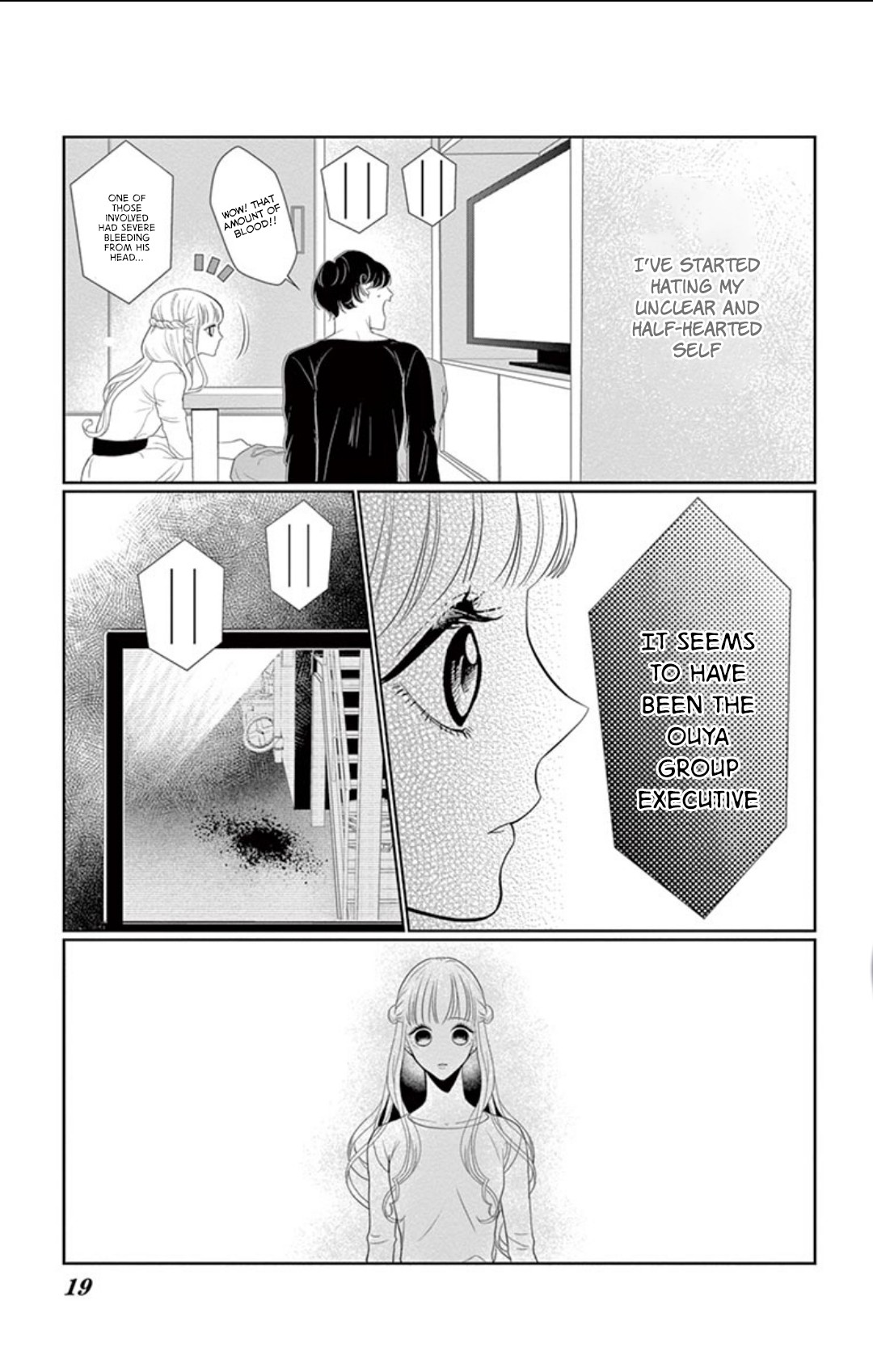 Koi to Dangan Chapter 2 page 20 - Chapter 2