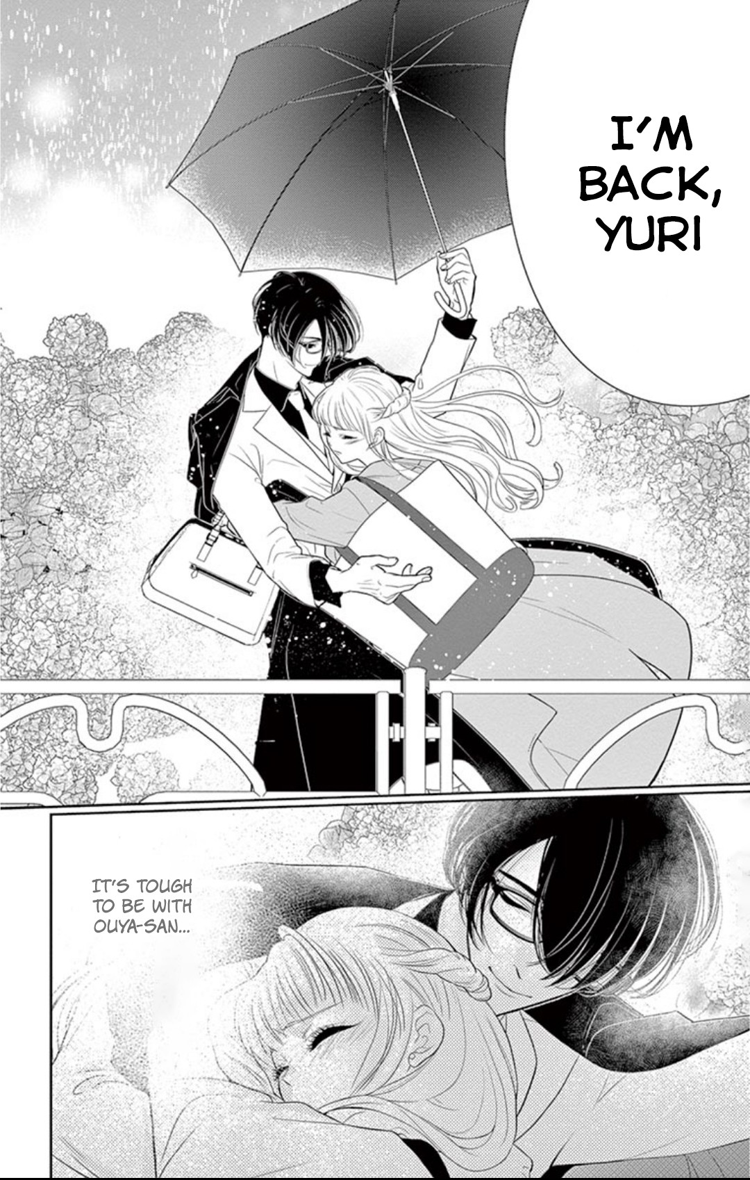 Koi to Dangan Chapter 2 page 25 - Chapter 2