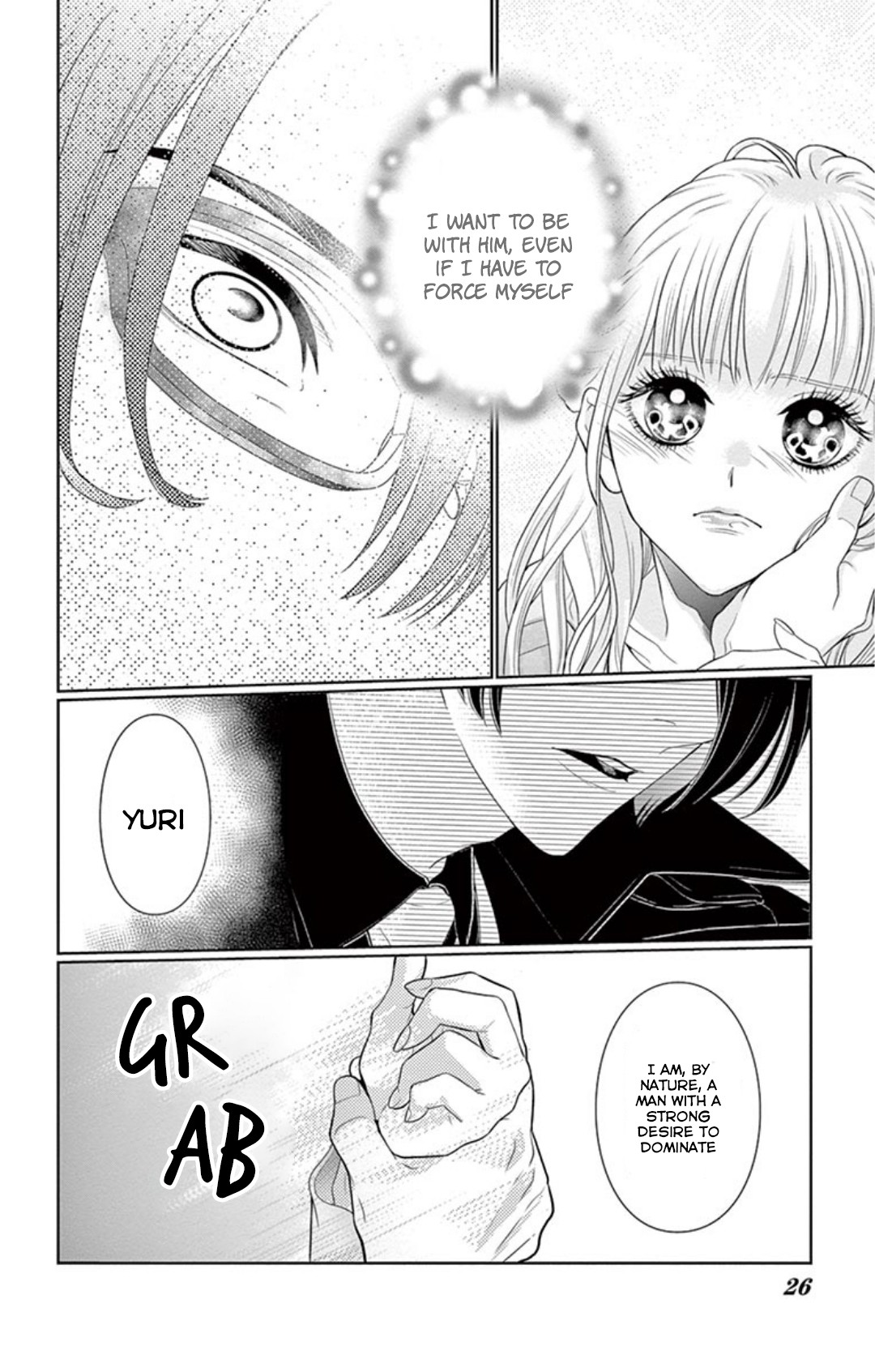 Koi to Dangan Chapter 2 page 27 - Chapter 2
