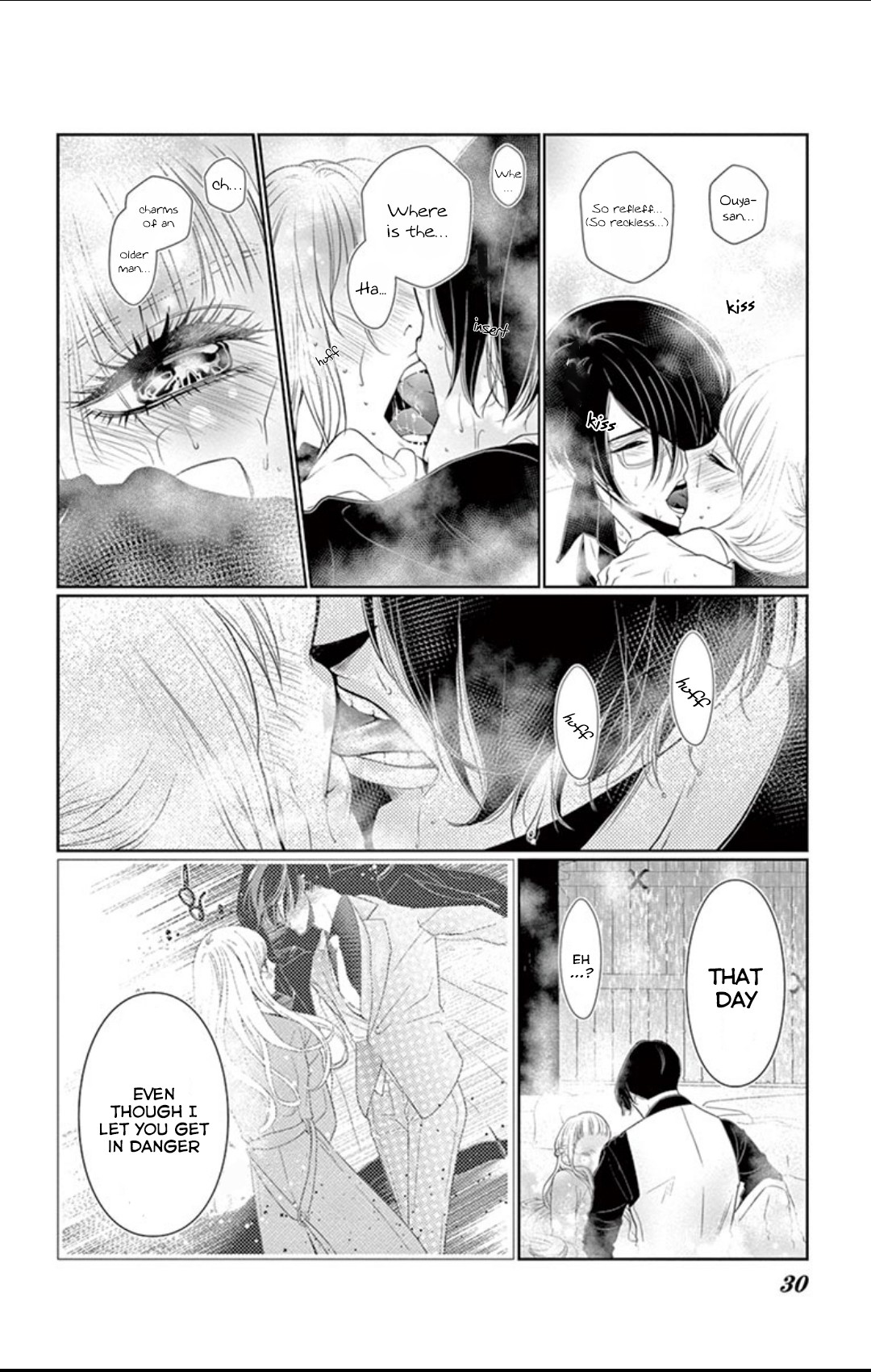 Koi to Dangan Chapter 2 page 31 - Chapter 2