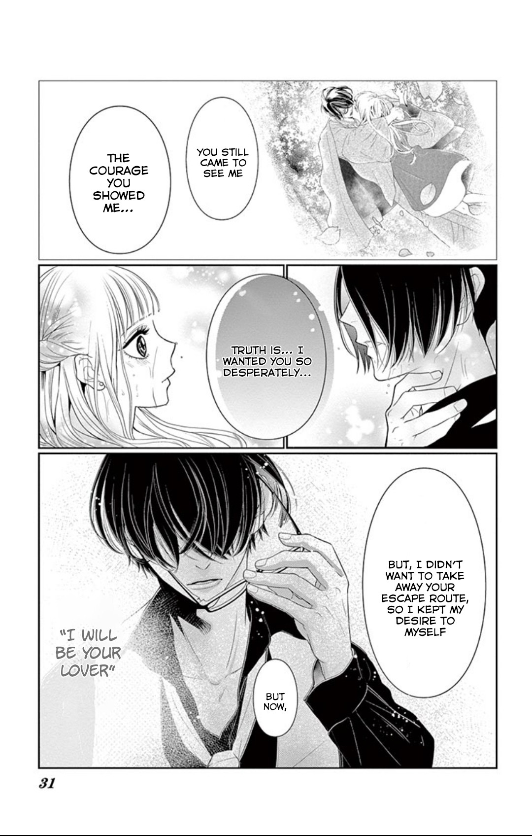 Koi to Dangan Chapter 2 page 32 - Chapter 2