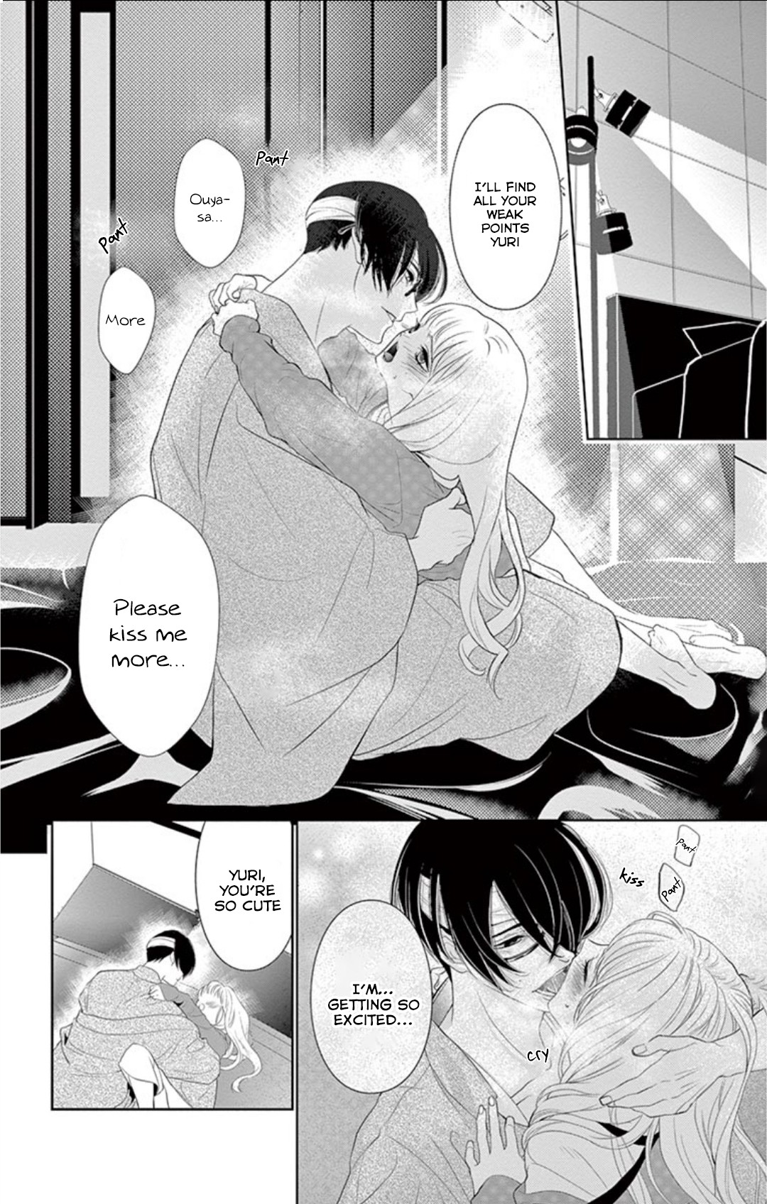Koi to Dangan Chapter 2 page 5 - Chapter 2