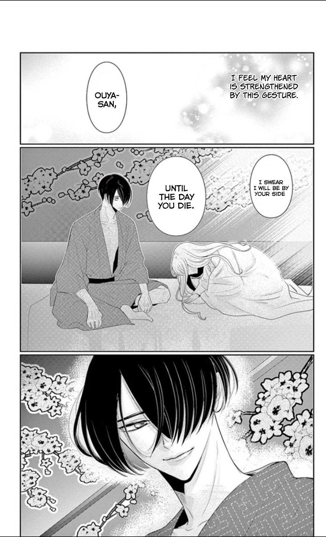 Koi to Dangan Chapter 3.1 page 12 - Chapter 3.1