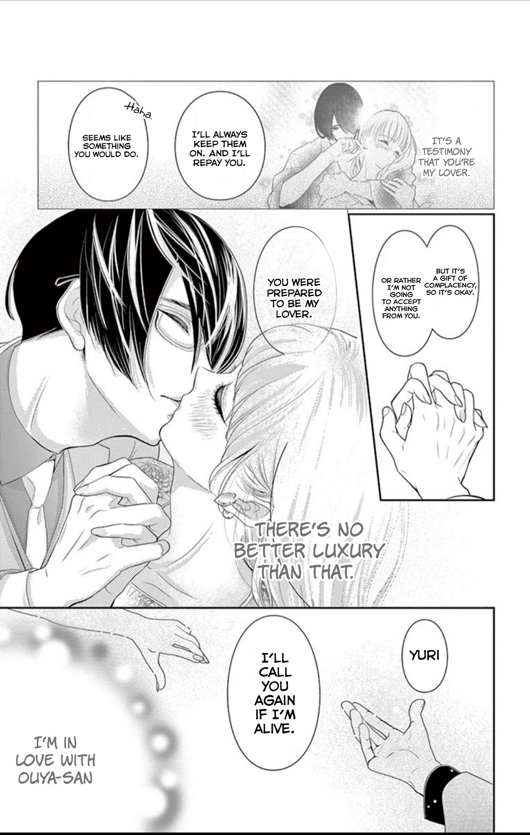 Koi to Dangan Chapter 3.1 page 18 - Chapter 3.1