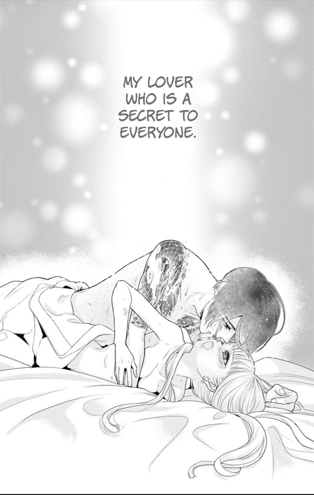 Koi to Dangan Chapter 3.1 page 19 - Chapter 3.1