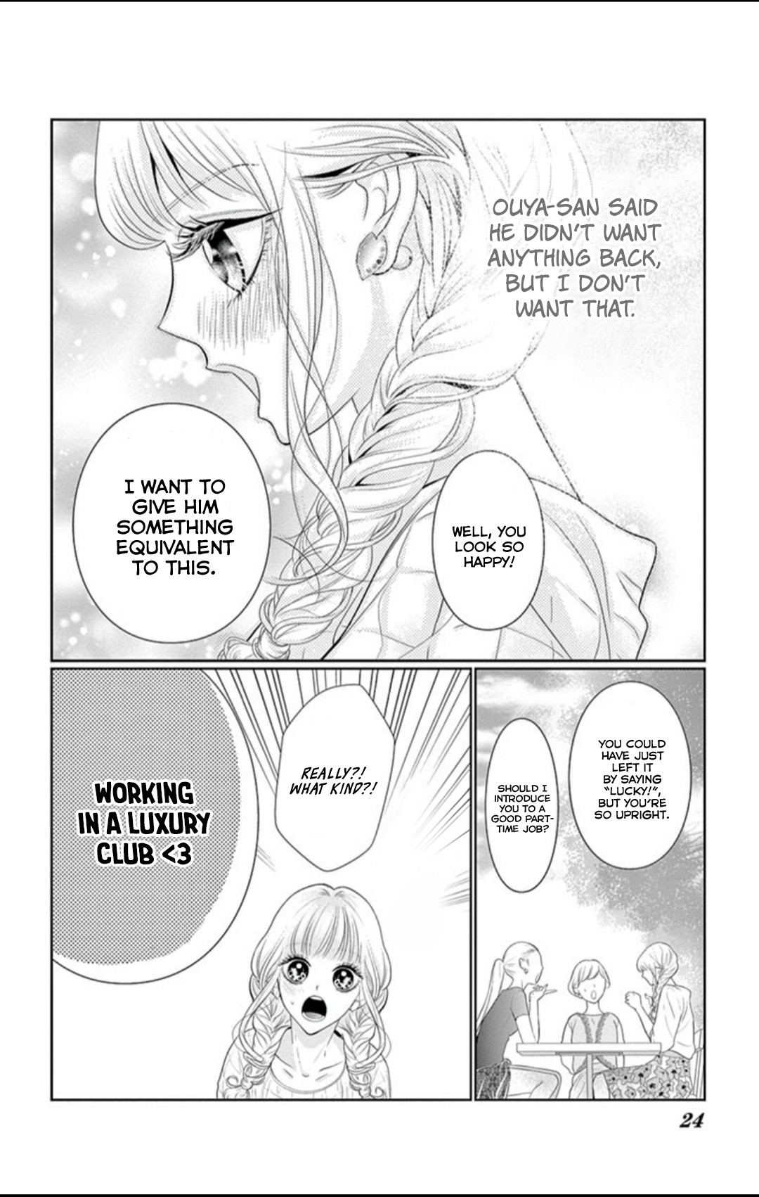 Koi to Dangan Chapter 3.1 page 25 - Chapter 3.1