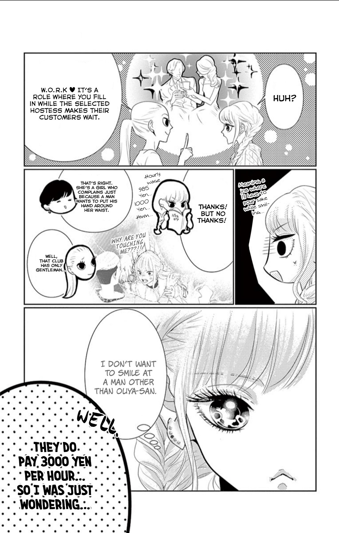 Koi to Dangan Chapter 3.1 page 26 - Chapter 3.1