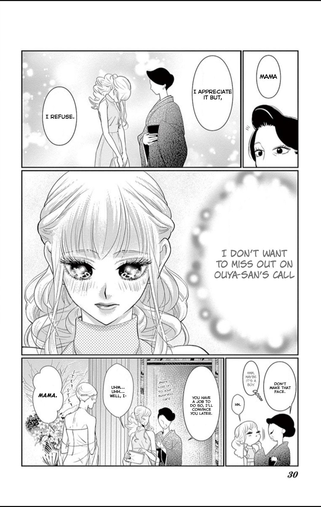 Koi to Dangan Chapter 3.1 page 31 - Chapter 3.1