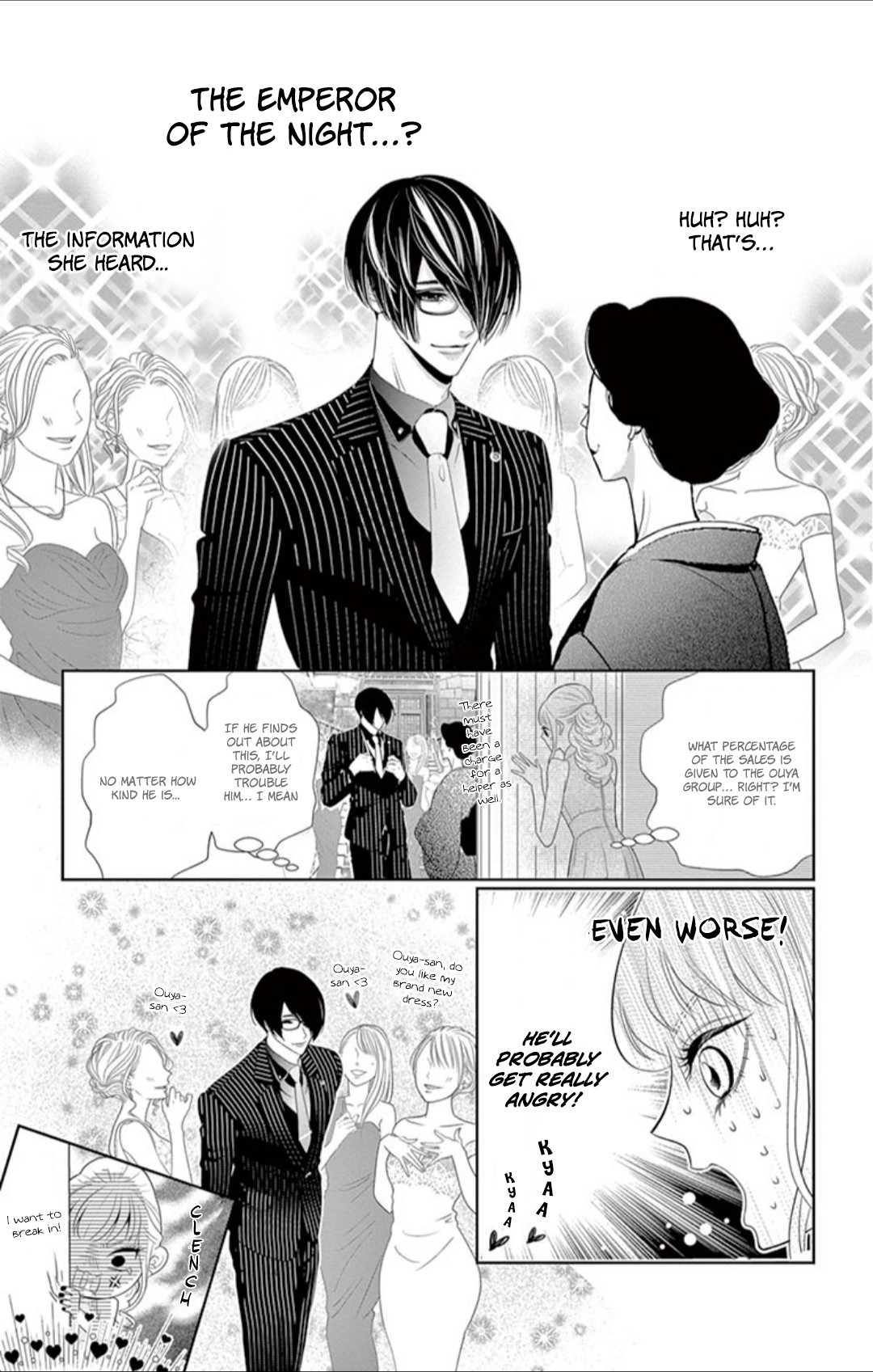 Koi to Dangan Chapter 3.1 page 34 - Chapter 3.1