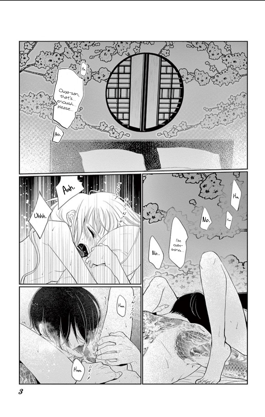 Koi to Dangan Chapter 3.1 page 4 - Chapter 3.1