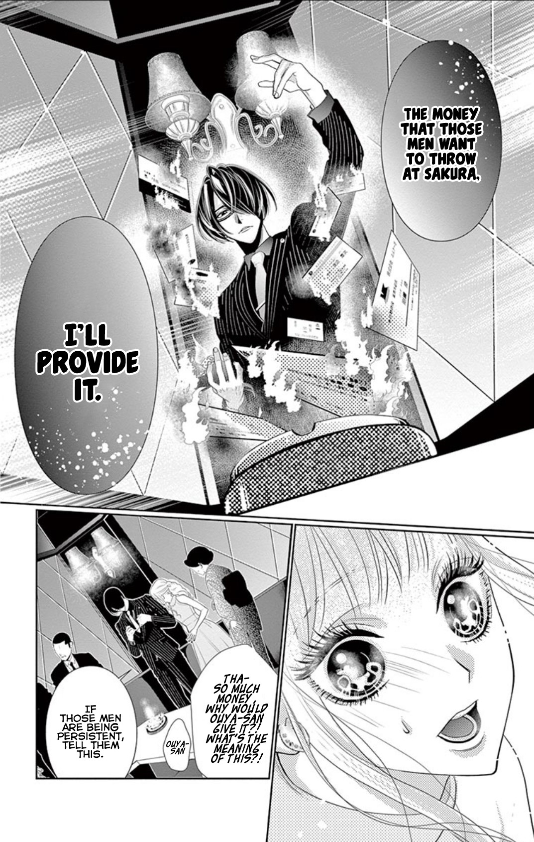 Koi to Dangan Chapter 3.2 page 10 - Chapter 3.2