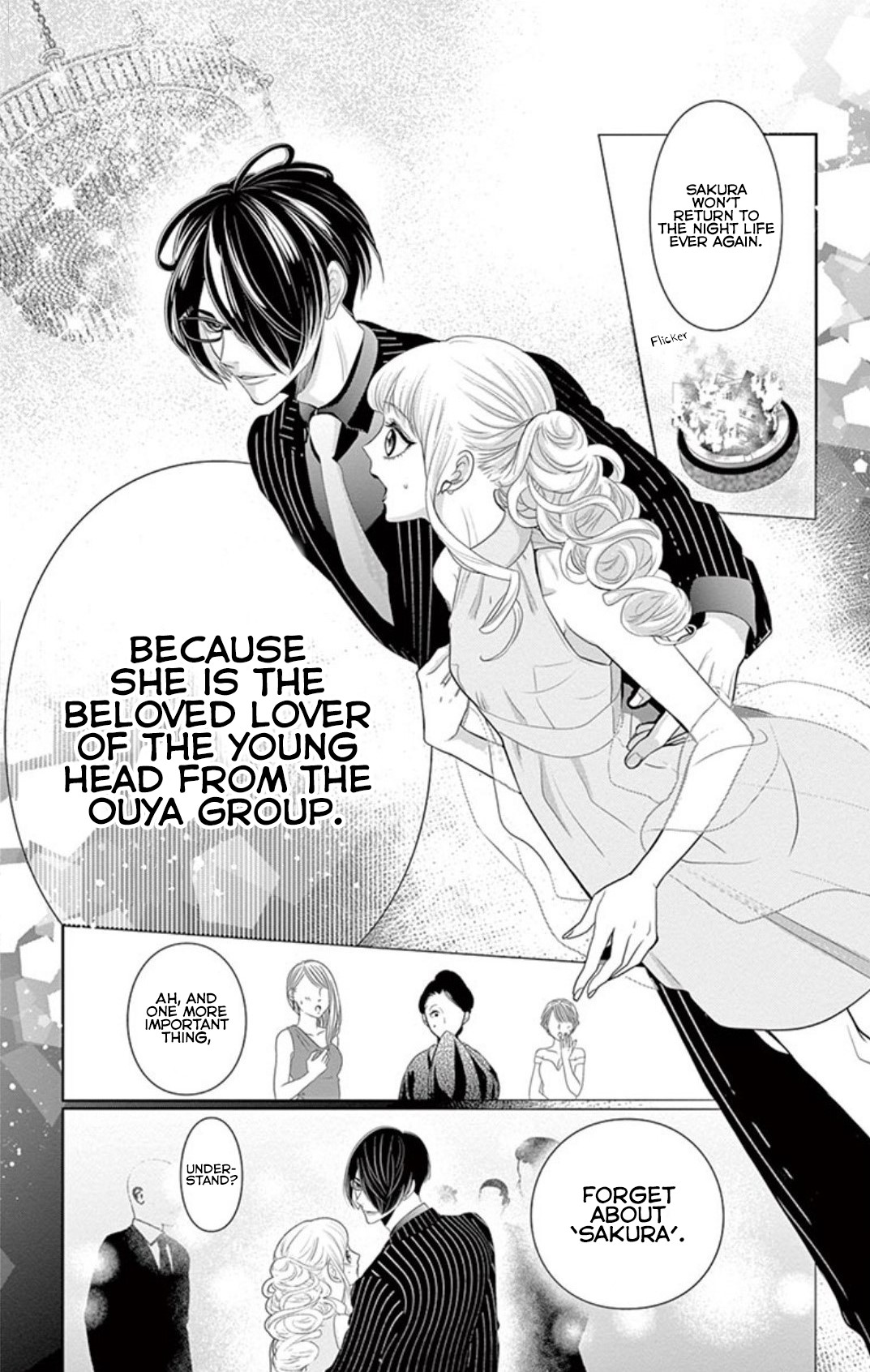 Koi to Dangan Chapter 3.2 page 11 - Chapter 3.2