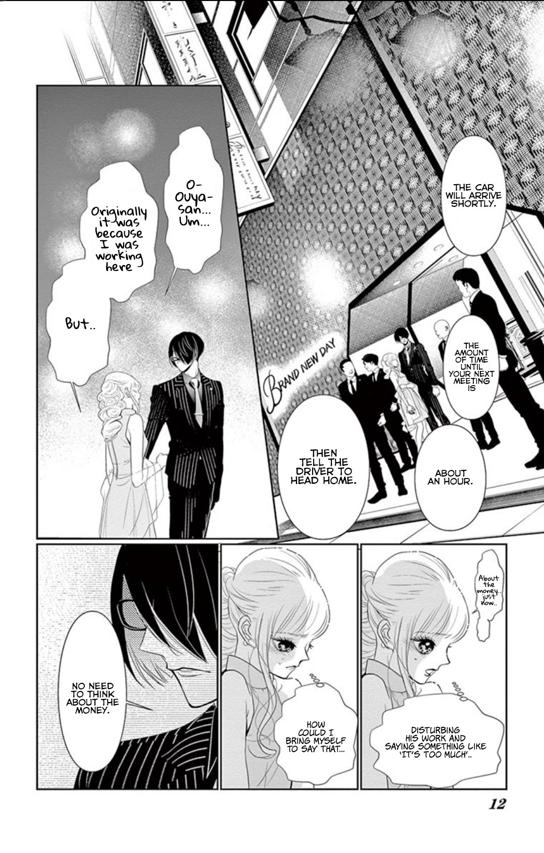 Koi to Dangan Chapter 3.2 page 12 - Chapter 3.2