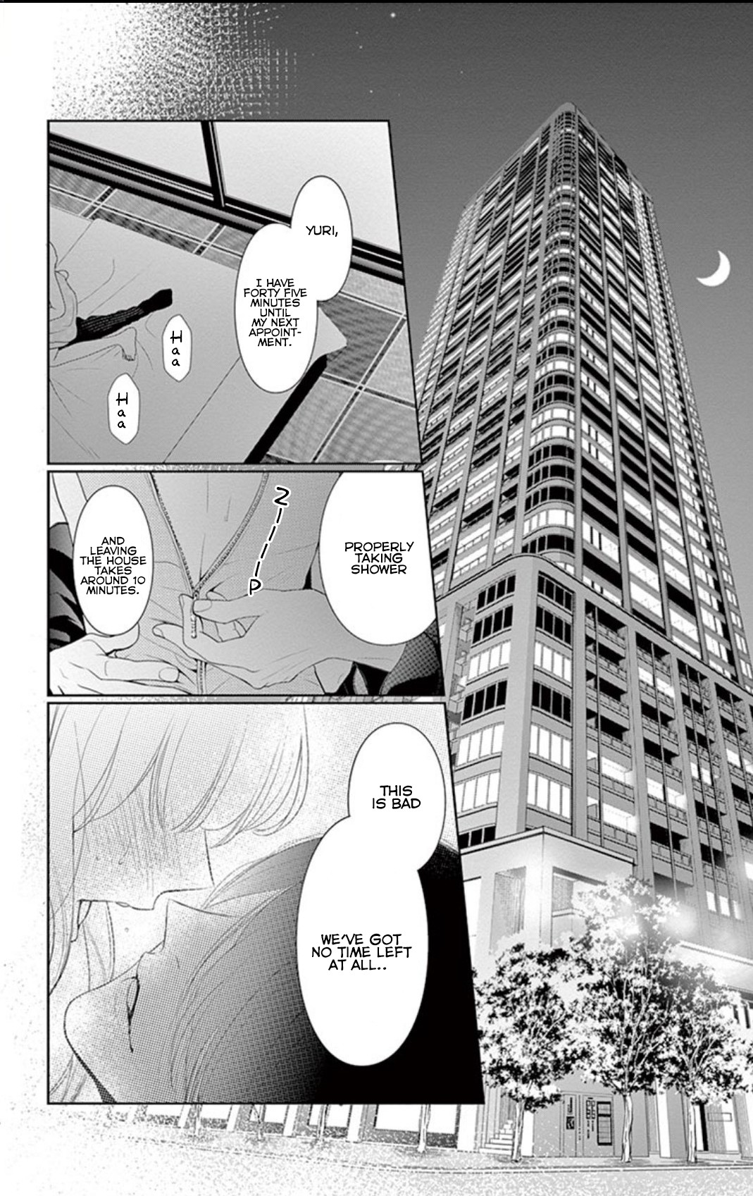 Koi to Dangan Chapter 3.2 page 16 - Chapter 3.2