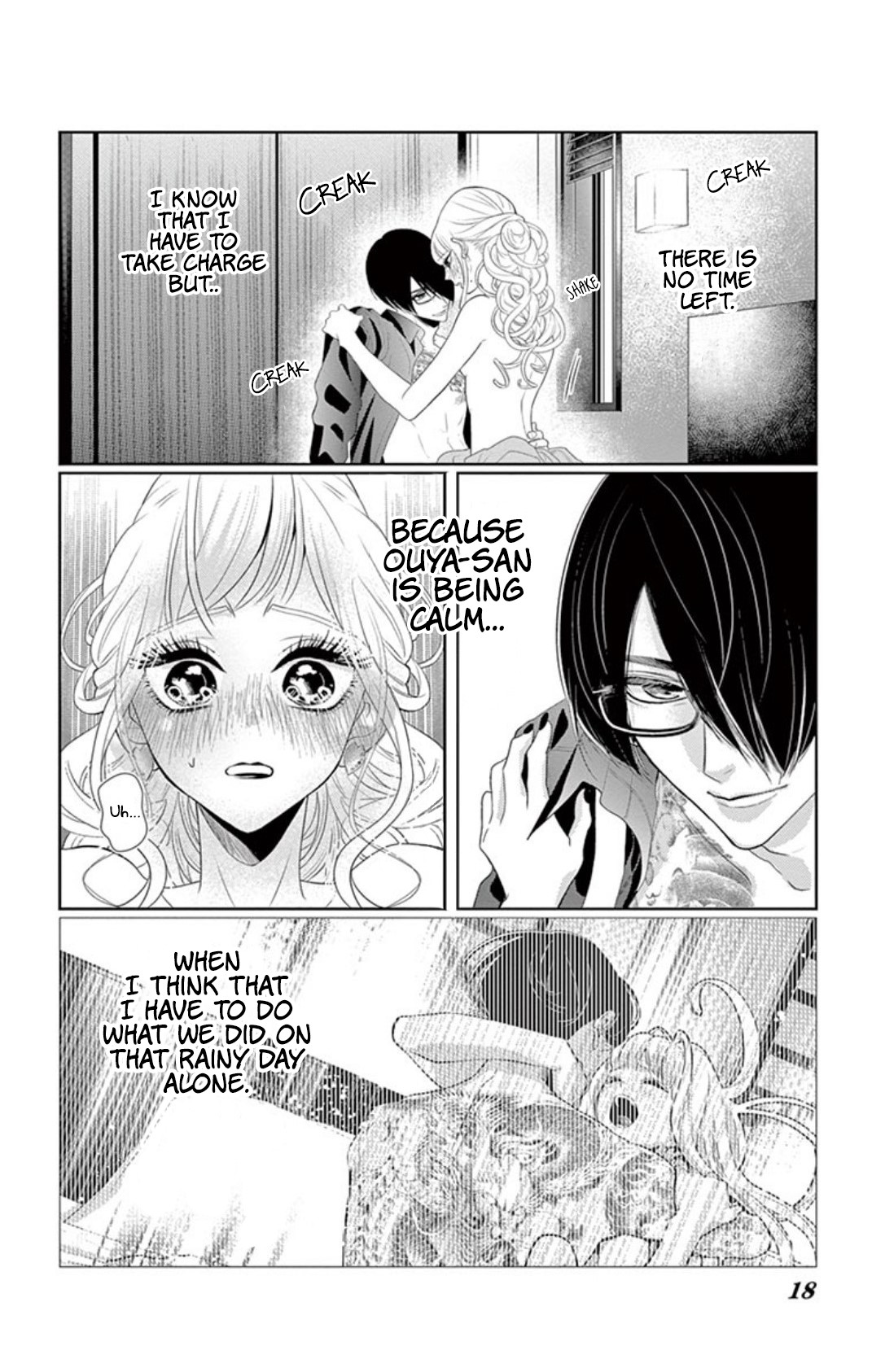 Koi to Dangan Chapter 3.2 page 18 - Chapter 3.2