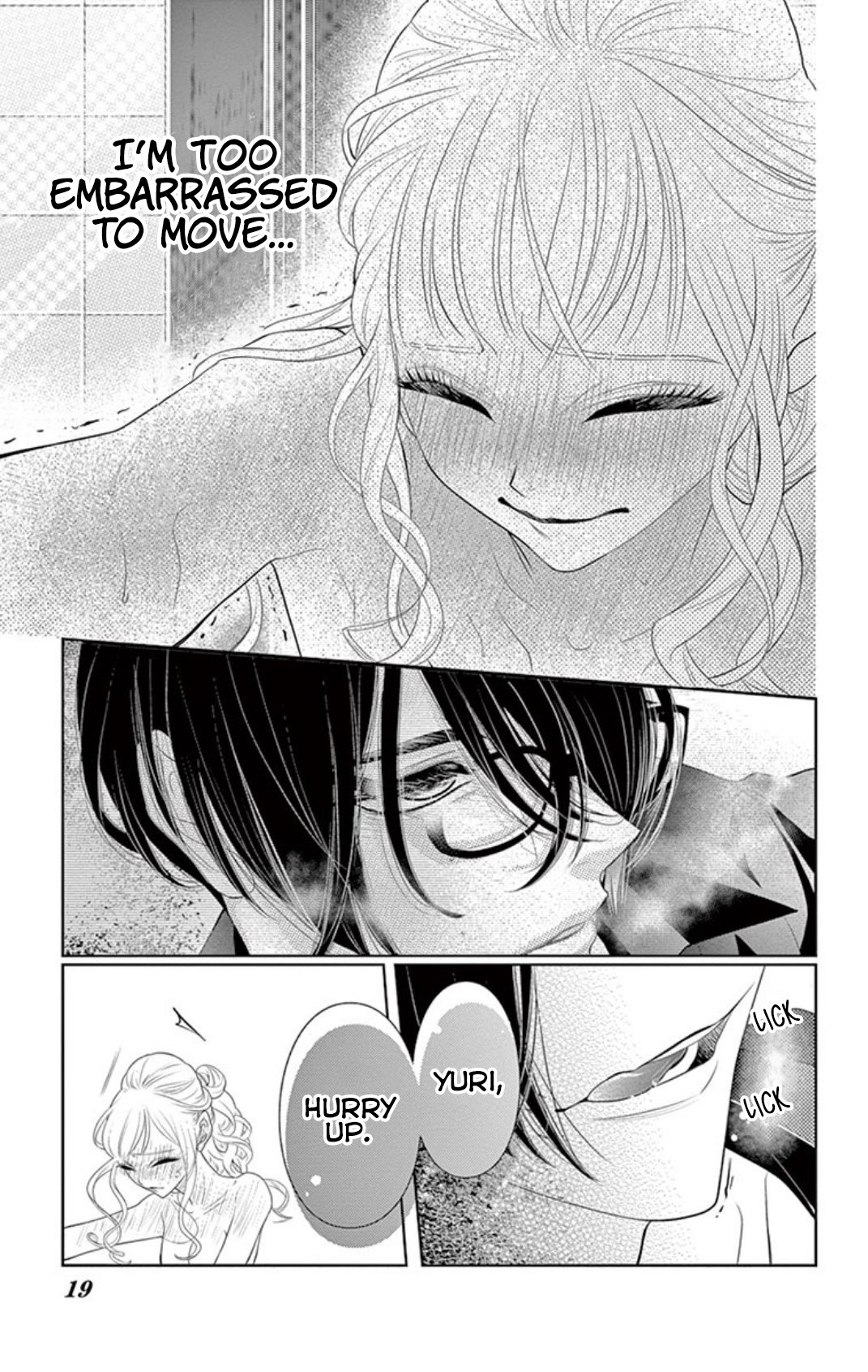 Koi to Dangan Chapter 3.2 page 19 - Chapter 3.2