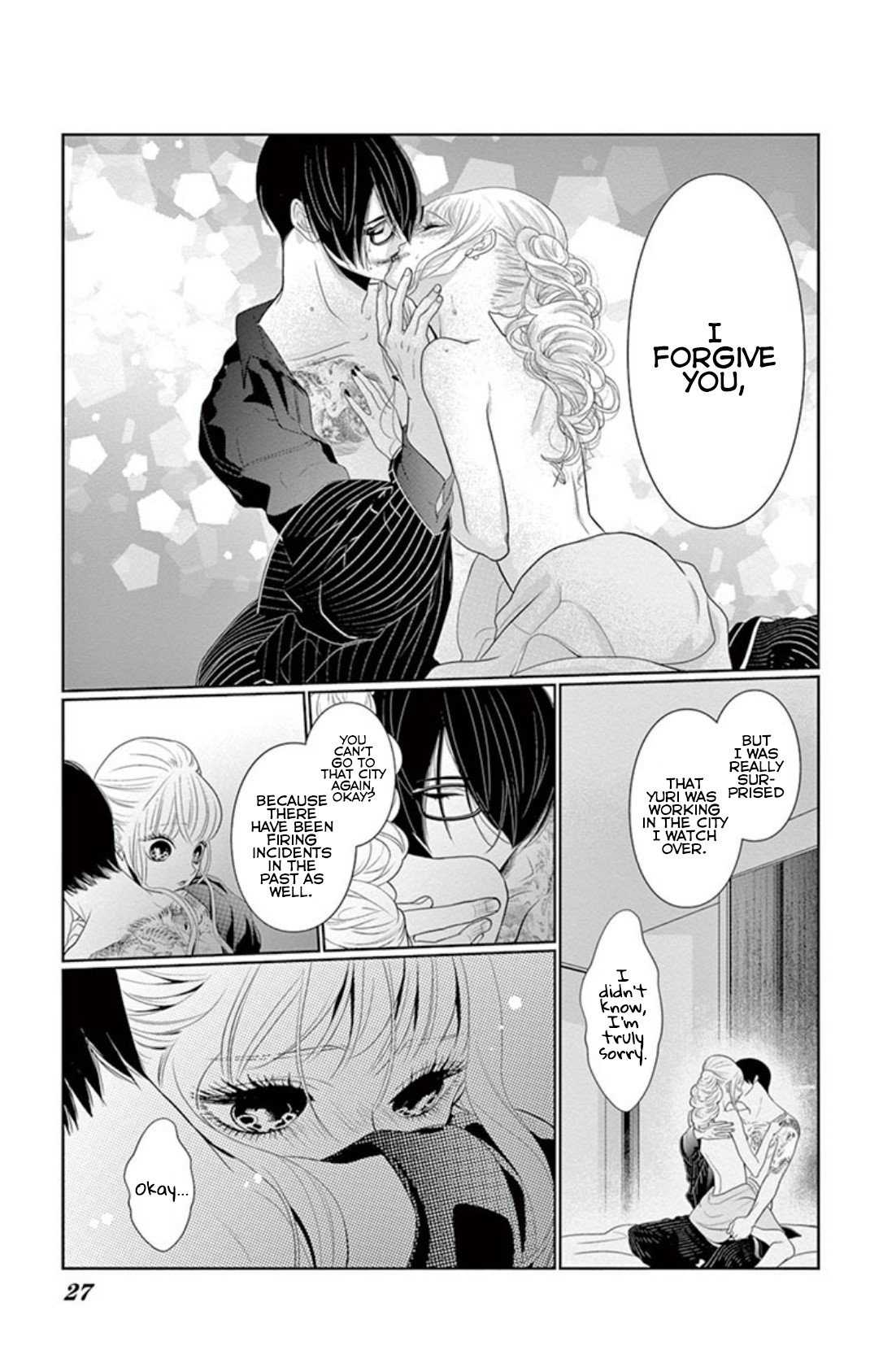 Koi to Dangan Chapter 3.2 page 26 - Chapter 3.2