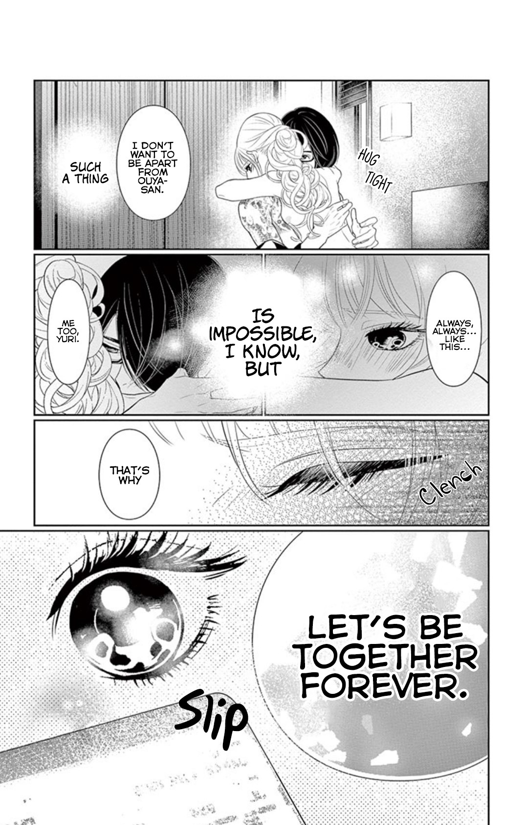 Koi to Dangan Chapter 3.2 page 27 - Chapter 3.2