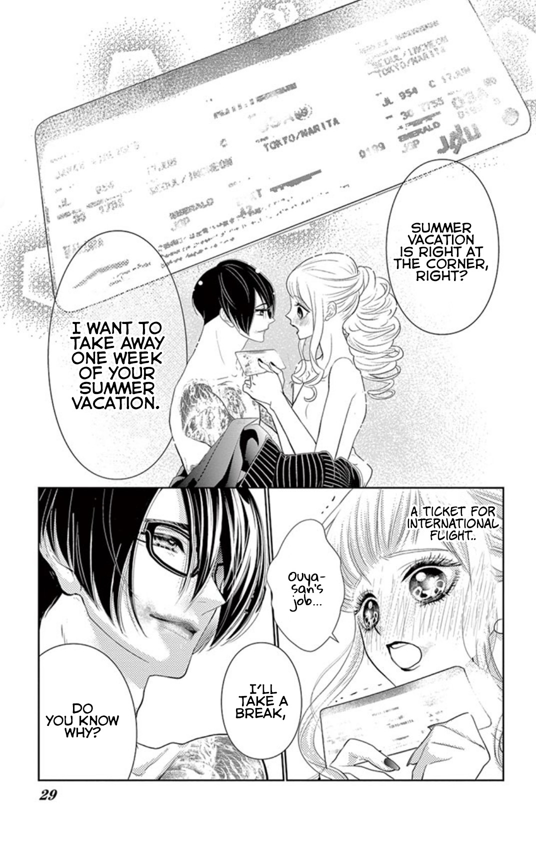 Koi to Dangan Chapter 3.2 page 28 - Chapter 3.2