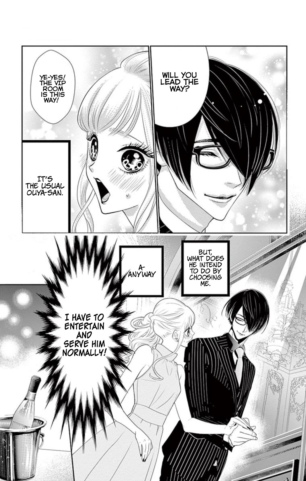 Koi to Dangan Chapter 3.2 page 3 - Chapter 3.2