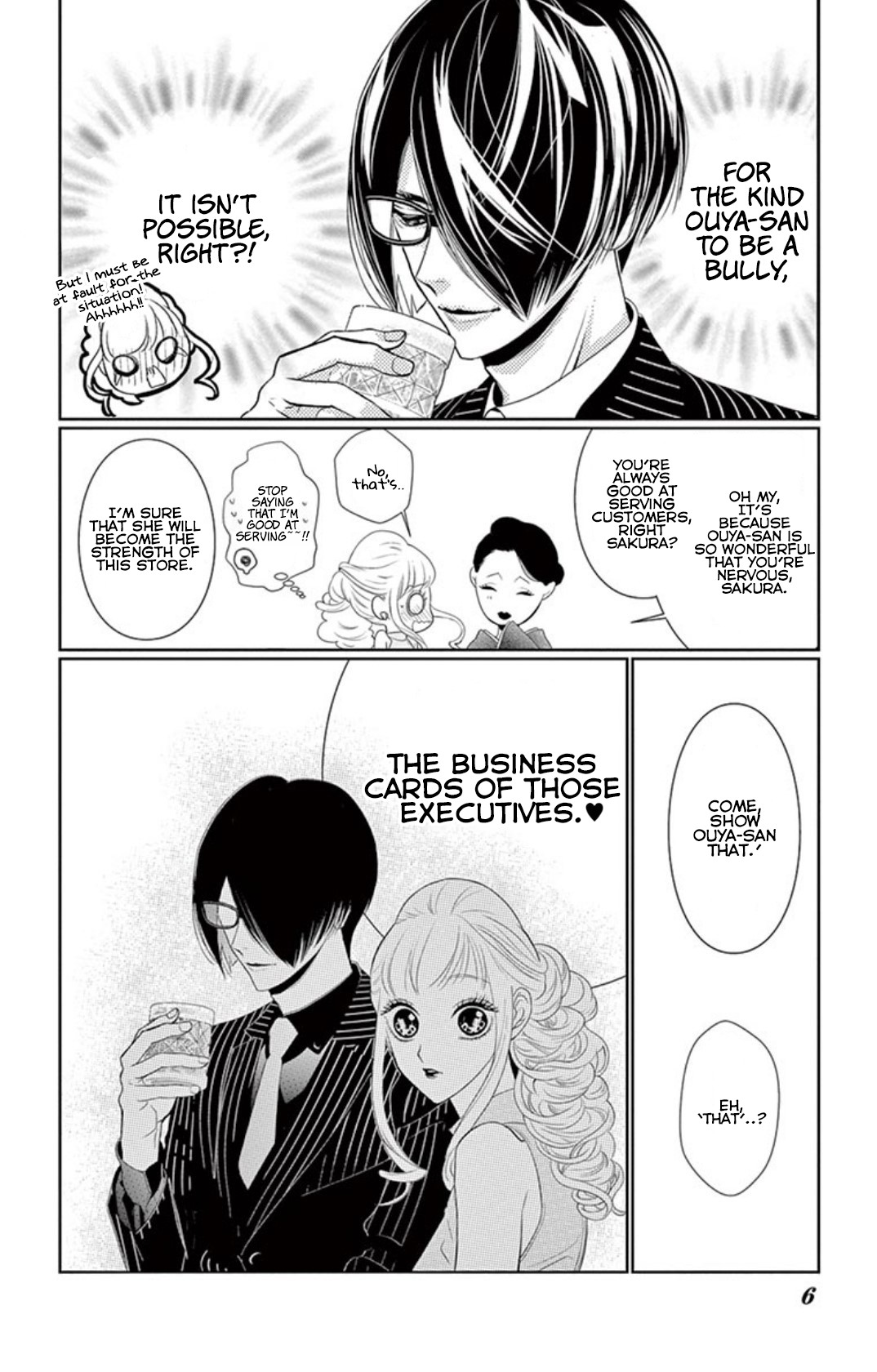 Koi to Dangan Chapter 3.2 page 6 - Chapter 3.2
