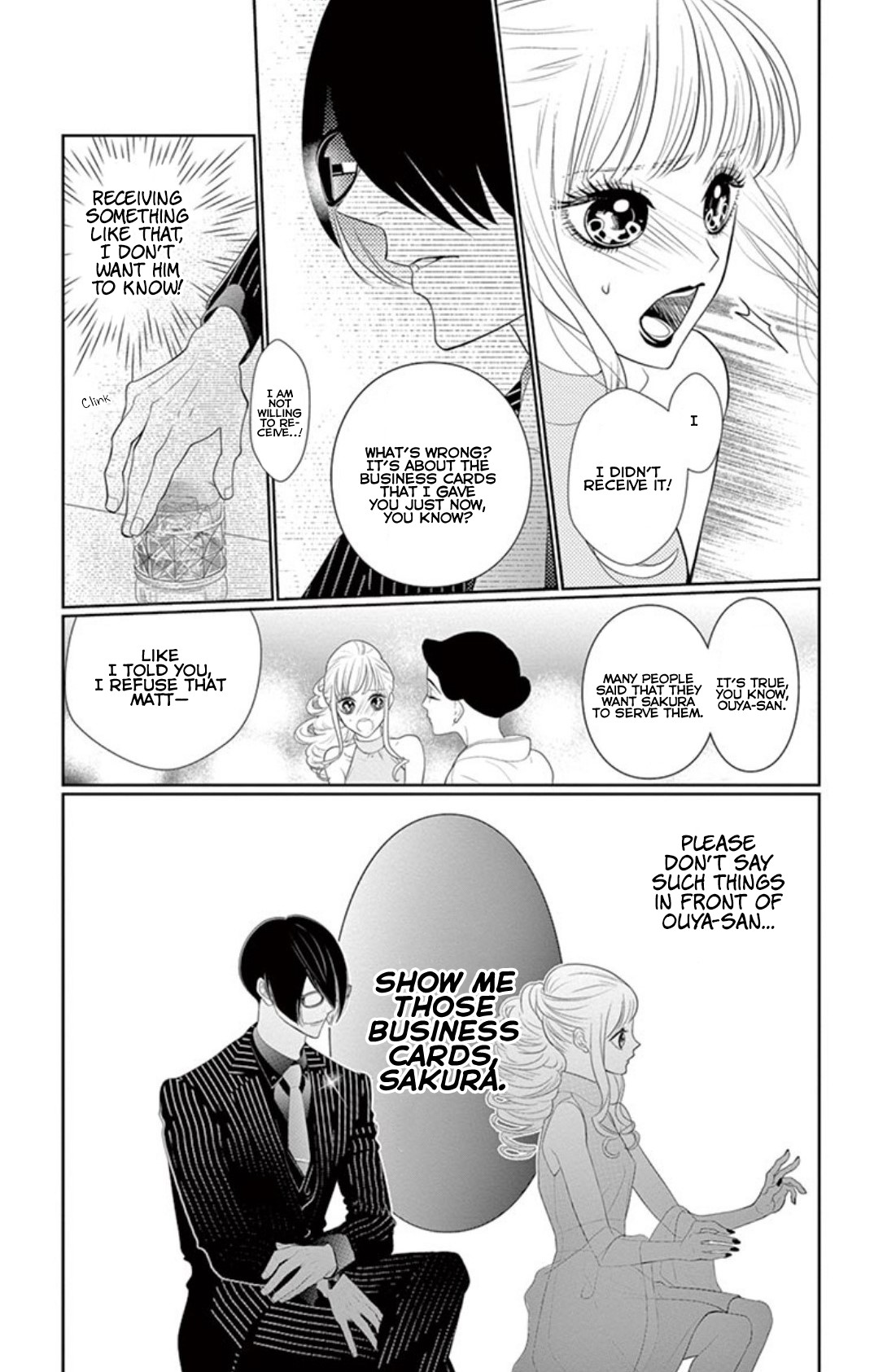 Koi to Dangan Chapter 3.2 page 7 - Chapter 3.2