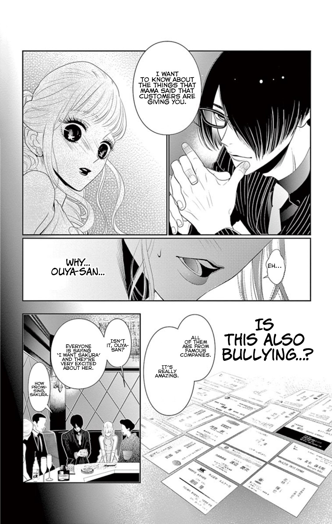 Koi to Dangan Chapter 3.2 page 8 - Chapter 3.2
