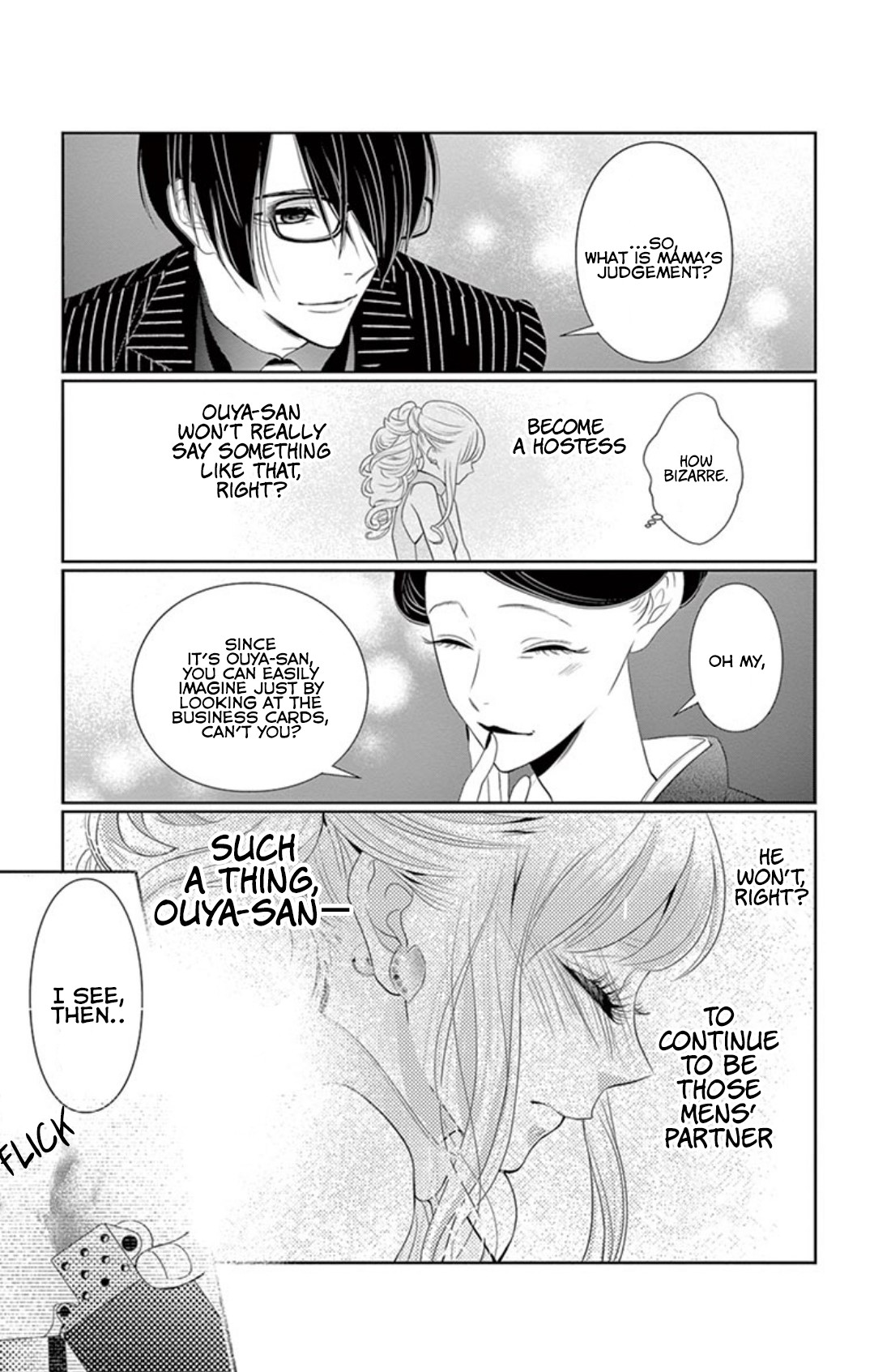 Koi to Dangan Chapter 3.2 page 9 - Chapter 3.2
