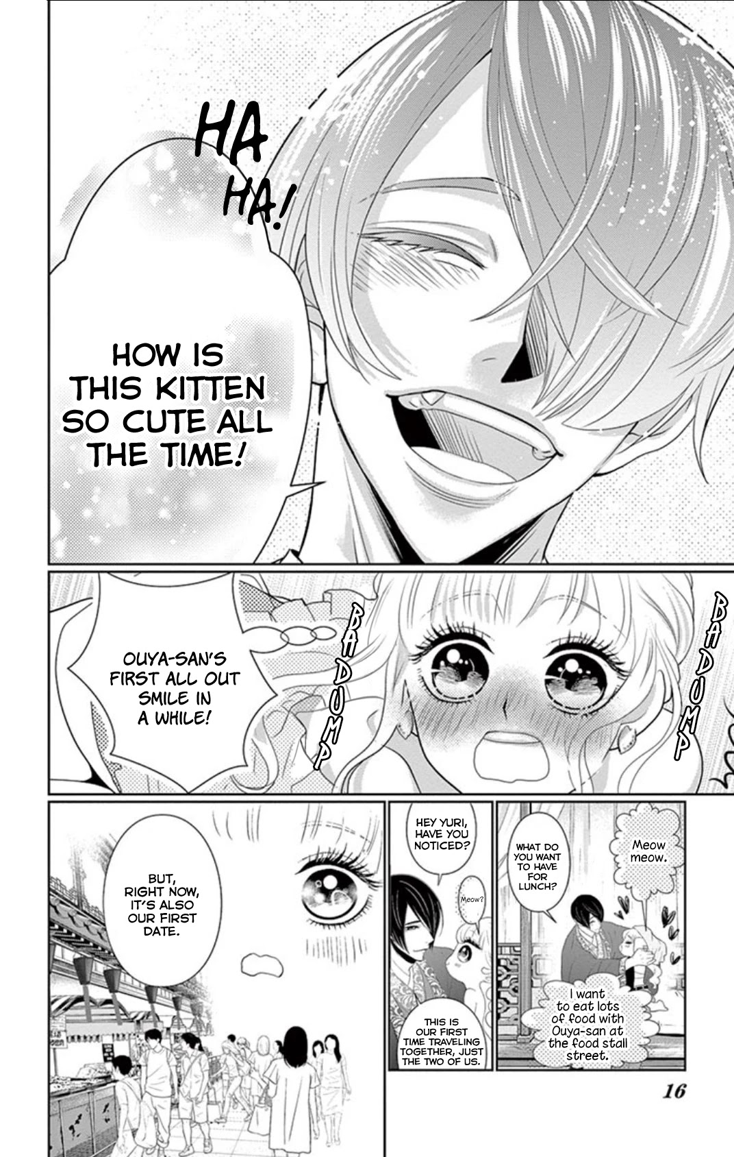 Koi to Dangan Chapter 4 page 16 - Chapter 4