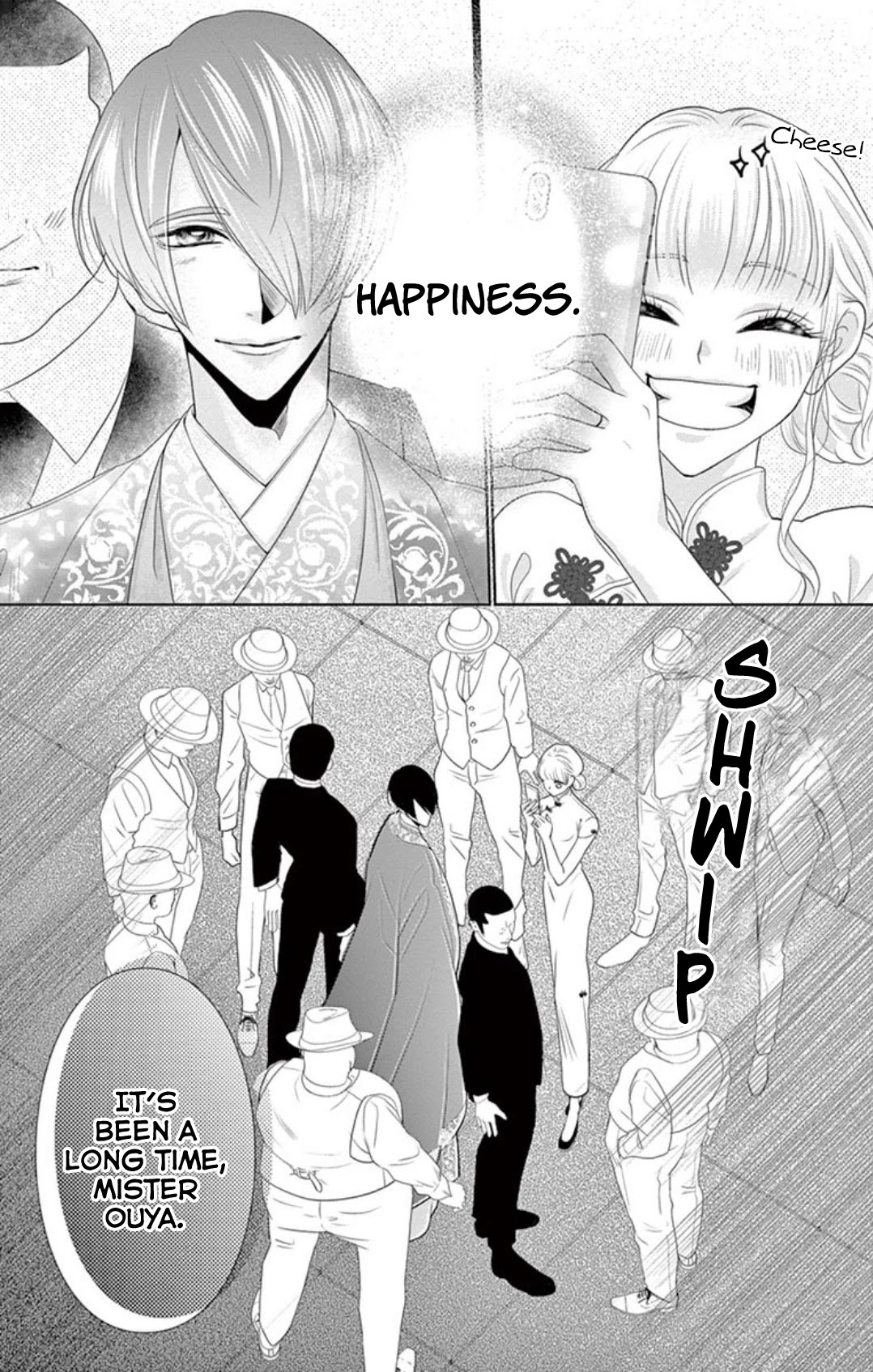 Koi to Dangan Chapter 4 page 19 - Chapter 4