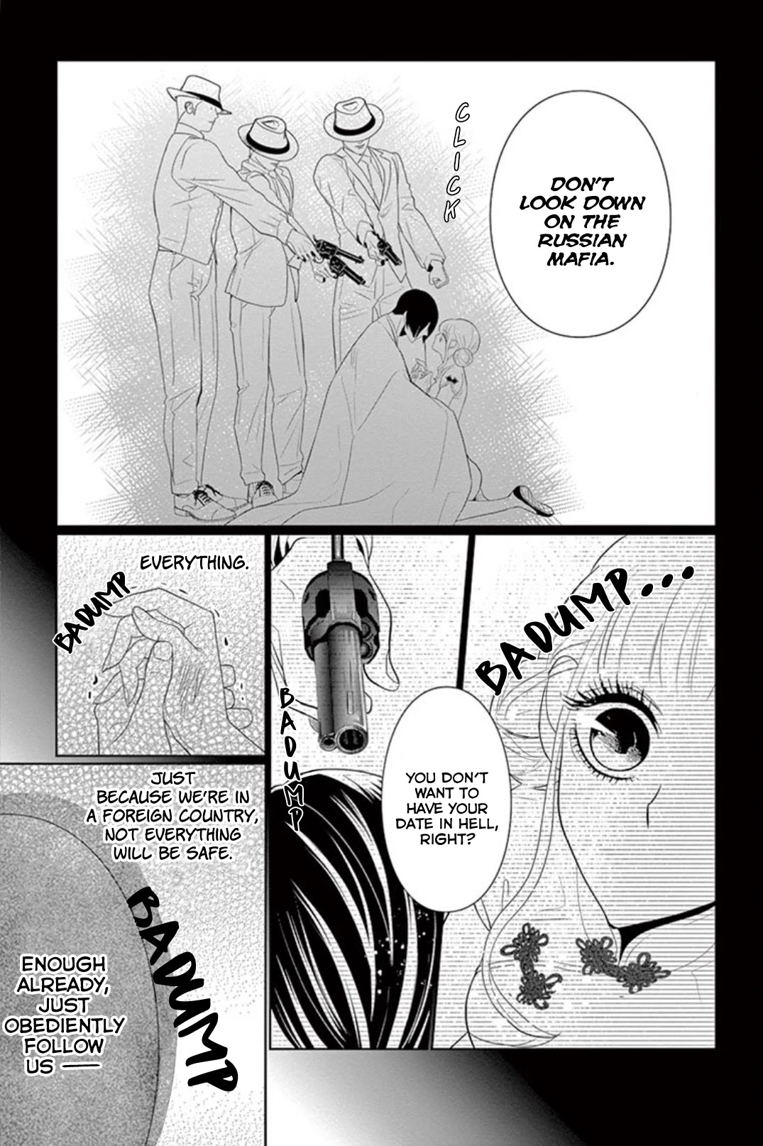Koi to Dangan Chapter 4 page 23 - Chapter 4