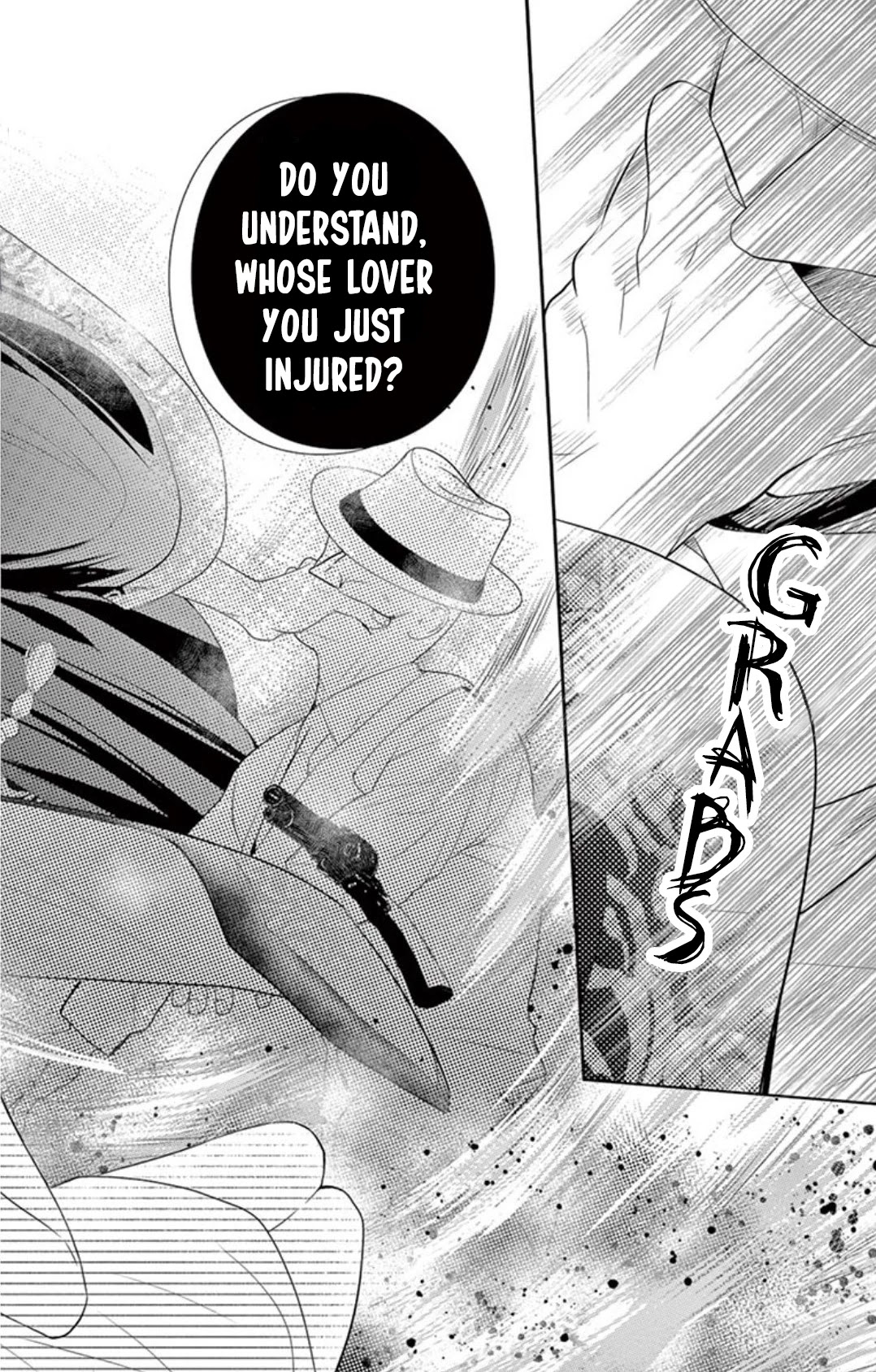 Koi to Dangan Chapter 4 page 25 - Chapter 4