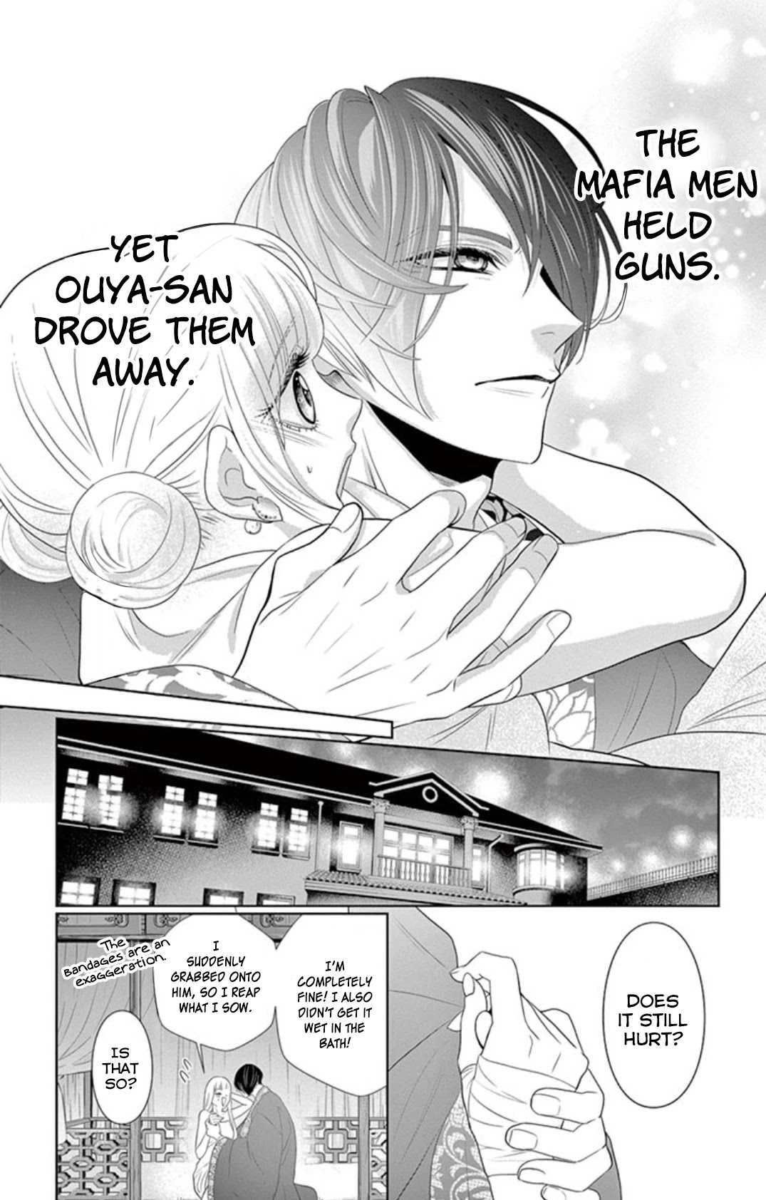 Koi to Dangan Chapter 4 page 28 - Chapter 4