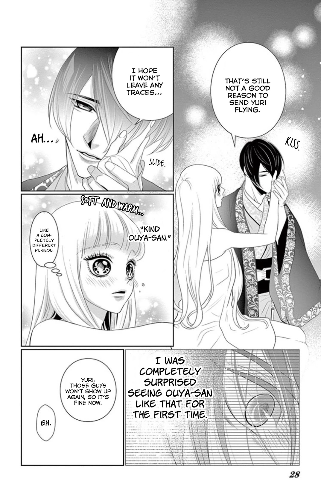Koi to Dangan Chapter 4 page 29 - Chapter 4