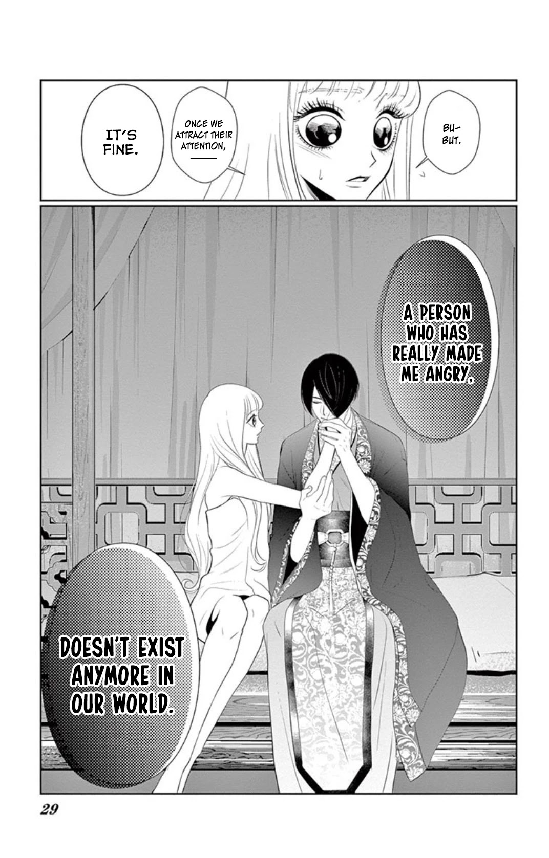 Koi to Dangan Chapter 4 page 30 - Chapter 4