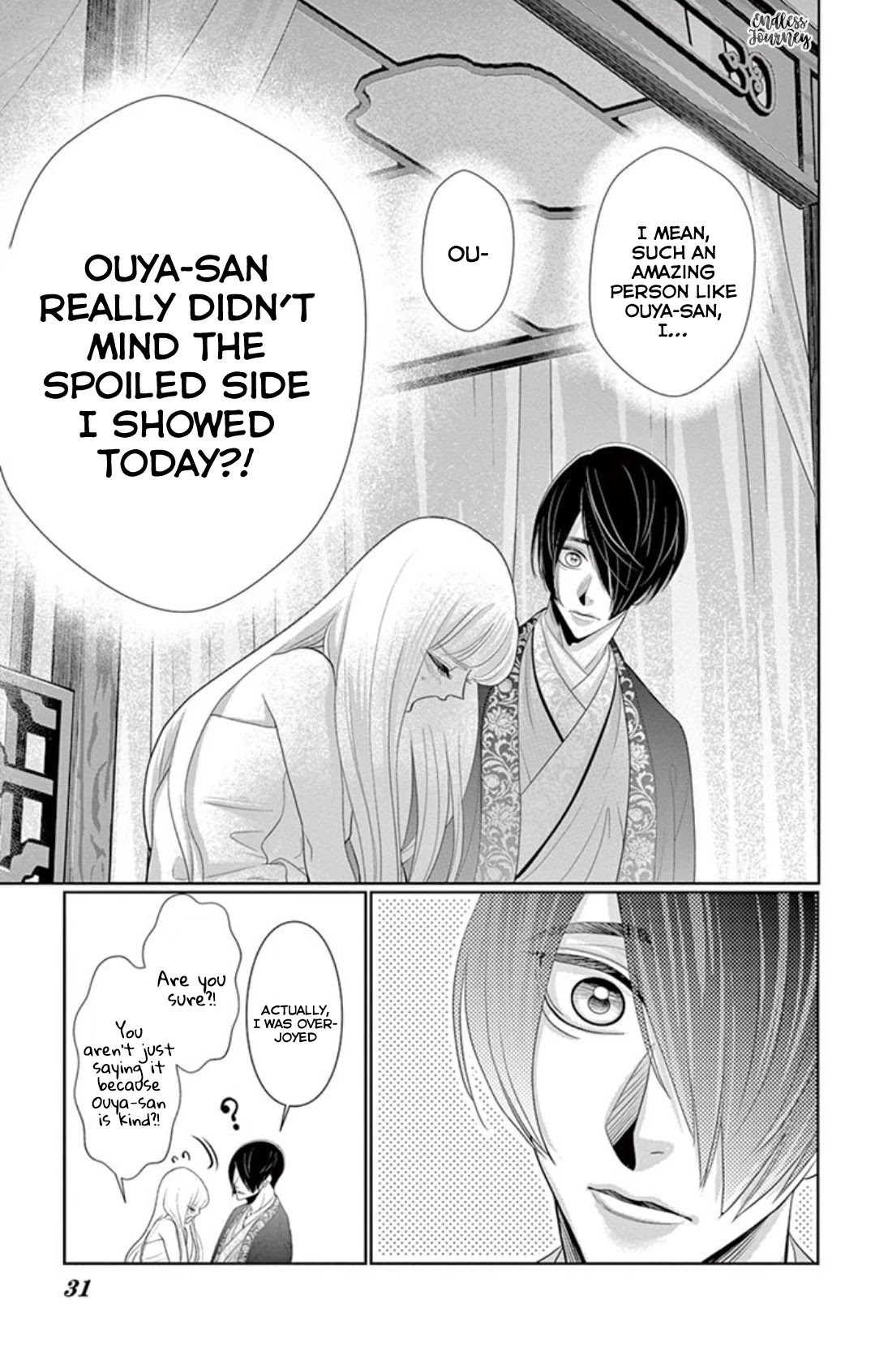 Koi to Dangan Chapter 4 page 32 - Chapter 4
