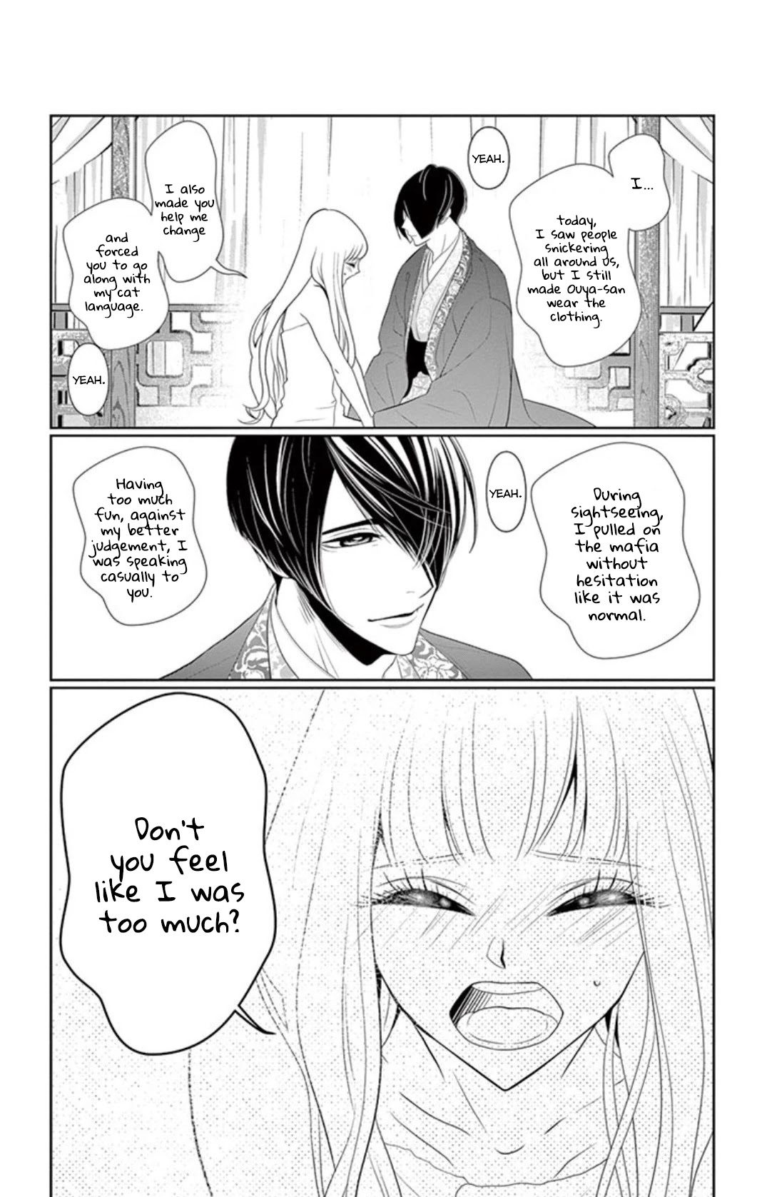 Koi to Dangan Chapter 4 page 33 - Chapter 4