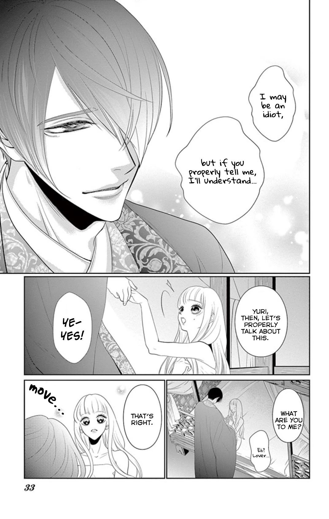 Koi to Dangan Chapter 4 page 34 - Chapter 4