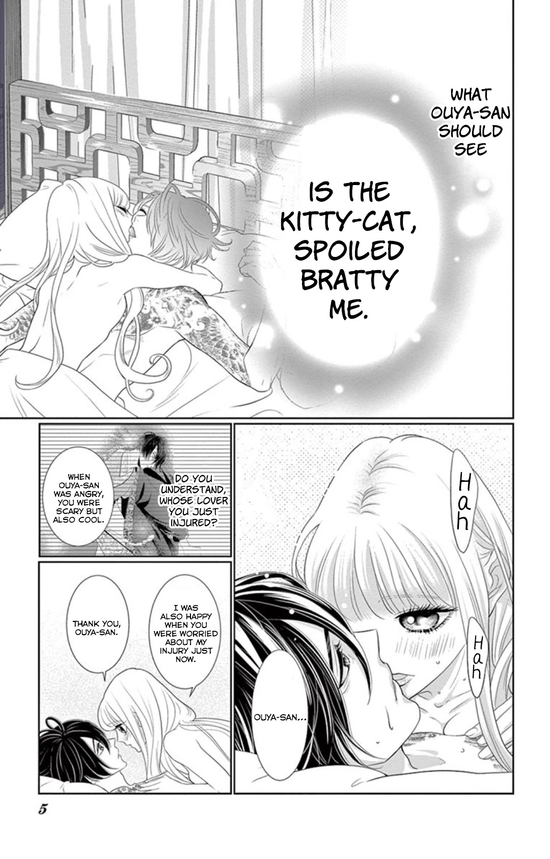 Koi to Dangan Chapter 4 page 40 - Chapter 4