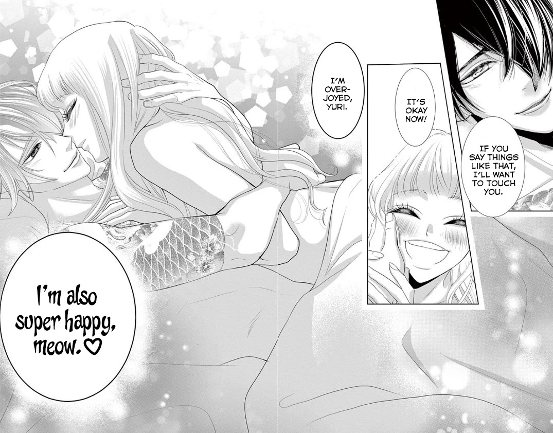 Koi to Dangan Chapter 4 page 41 - Chapter 4