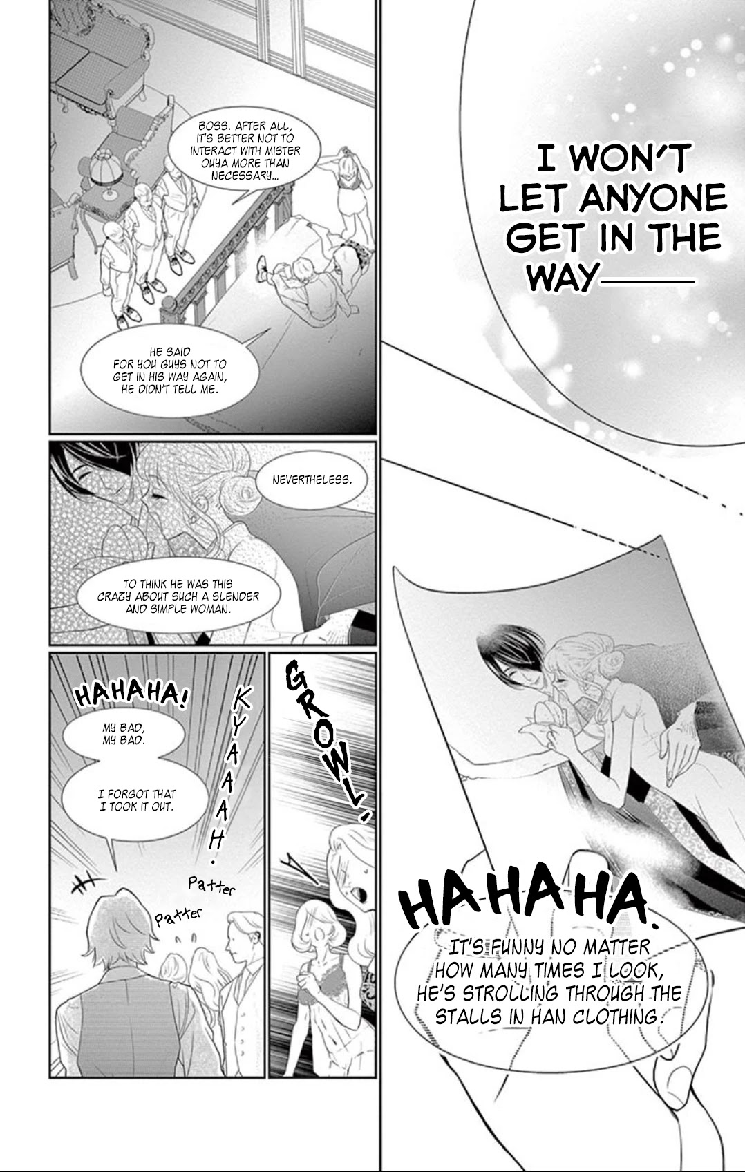 Koi to Dangan Chapter 4 page 42 - Chapter 4