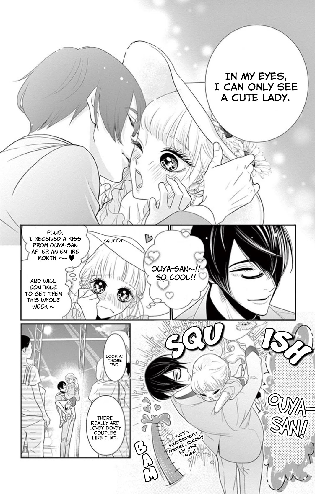 Koi to Dangan Chapter 4 page 8 - Chapter 4