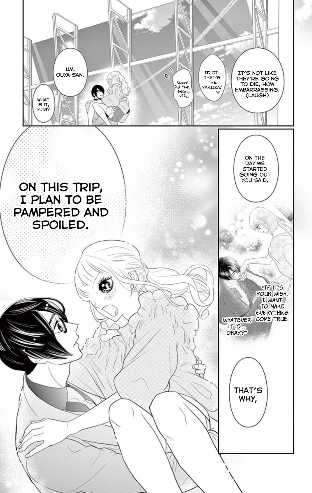Koi to Dangan Chapter 4 page 9 - Chapter 4