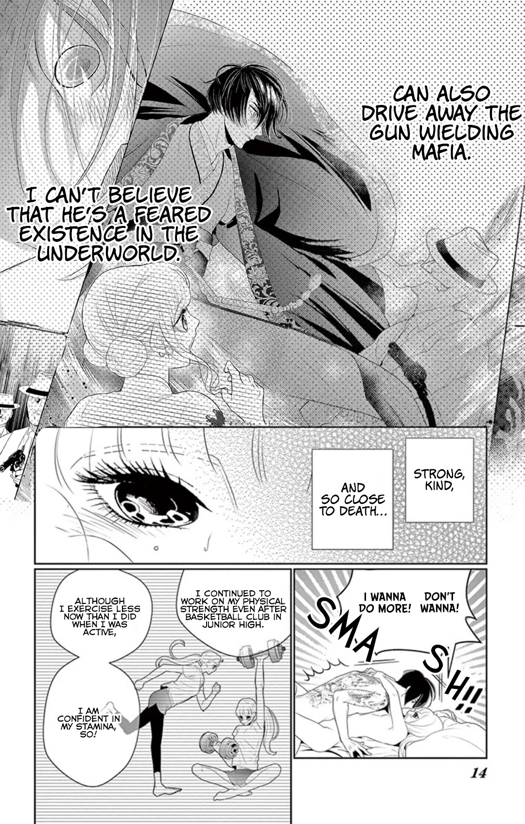 Koi to Dangan Chapter 5 page 11 - Chapter 5